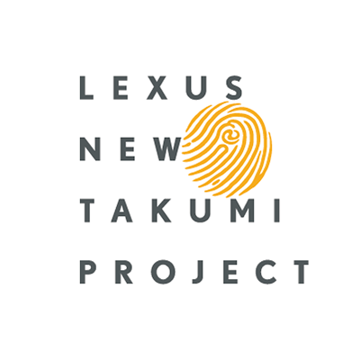 LEXUS NEW TAKUMI PROJECT 2017